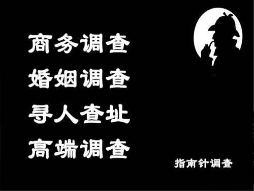 宿州侦探可以帮助解决怀疑有婚外情的问题吗